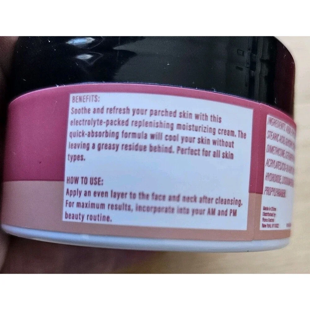 Fiona‎ Rachel maximim hydrator replenishing moisturizing cream 1.7 Oz New In Box